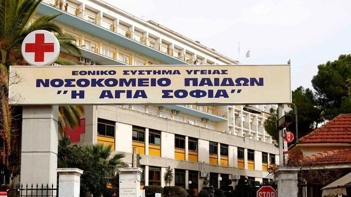 Κρούσμα μηνιγγίτιδας B στη Σκύρο – Έκλεισαν προληπτικά τα σχολεία (βίντεο)